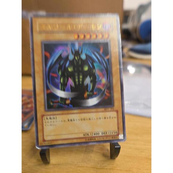 Yu-Gi-Oh Beast of Talwar BPT-J01 Ultra Rare Card Japanese Yugioh - Picture 4 of 7